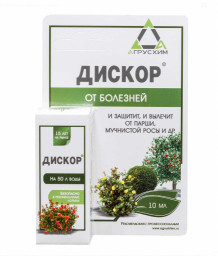 Дискор 10мл от болезней