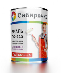 Эмаль ПФ-115 "Сибирячка" Черная глянцевая 1,9кг