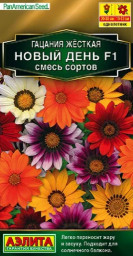 Гацания Новый день F1 смесь окрасок 5 шт Аэлита цв