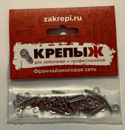 Комплект М3 винт, гайка, шайба, гровер (14 шт)