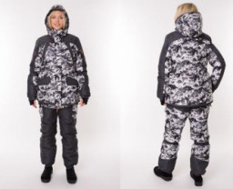 Костюм зимний женский ГОРНЫЙ -45, алова белый ONERUS