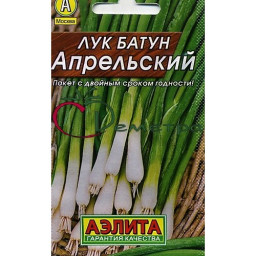 Лук батун Апрельский 0,5-1гр Аэлита
