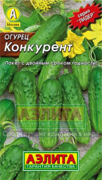 Огурец Конкурент 0,5гр/20шт Аэлита Лидер