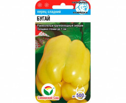 Перец сладкий Бугай 10шт Сибирский сад