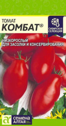 Томат Комбат Семена Алтая