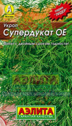 Укроп Супердукат ОЕ 3гр Аэлита Лидер