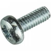 Винт М5*25 п/ц  DIN7985