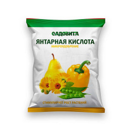 Янтарная кислота 10гр САДОВИТА