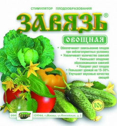 Завязь 10гр 20/300 ОРТОН овощная